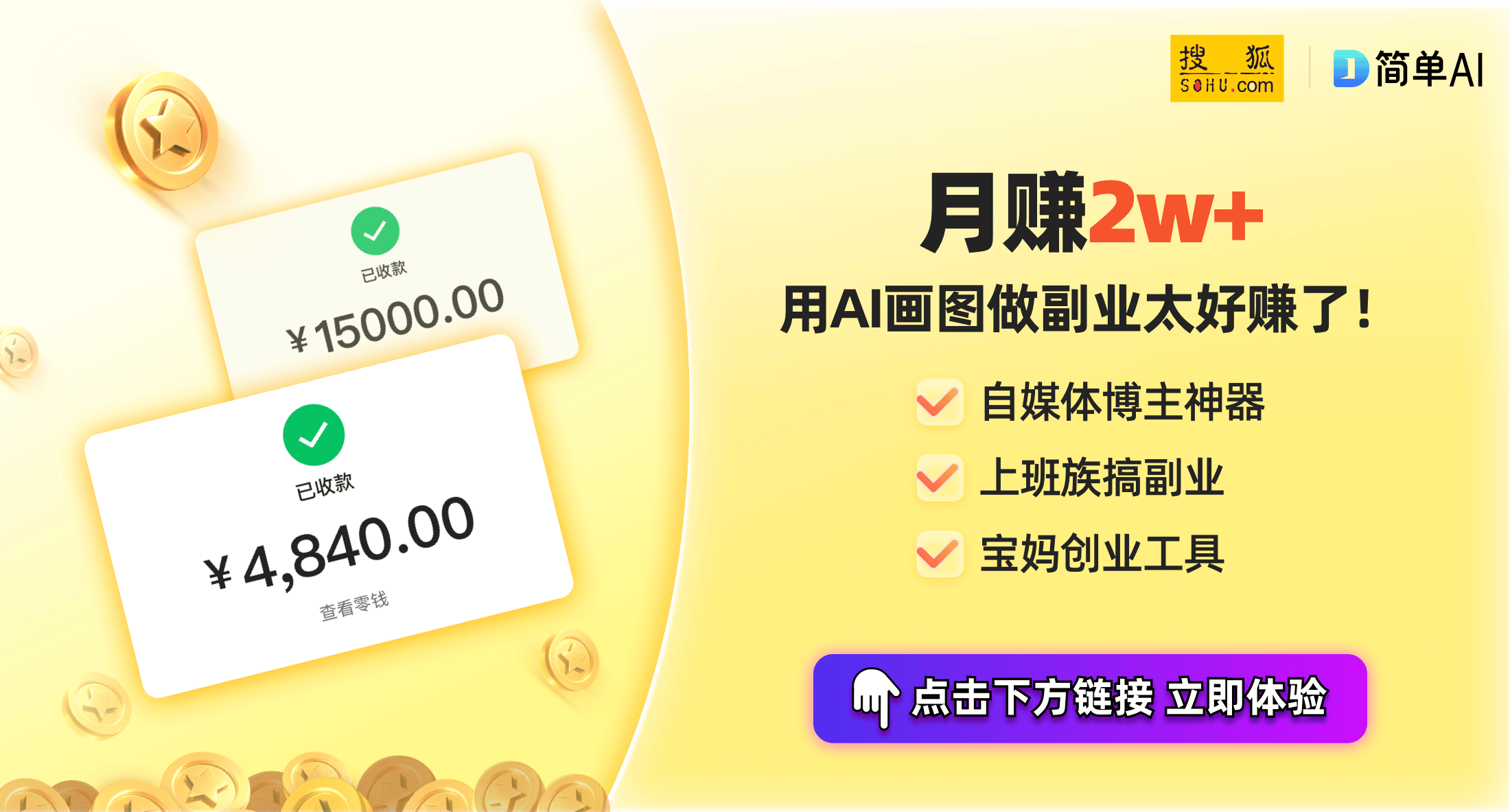 ：毛坯海景房中的电脑电视解决方案AG真人游戏地址智能家居新风潮(图1)