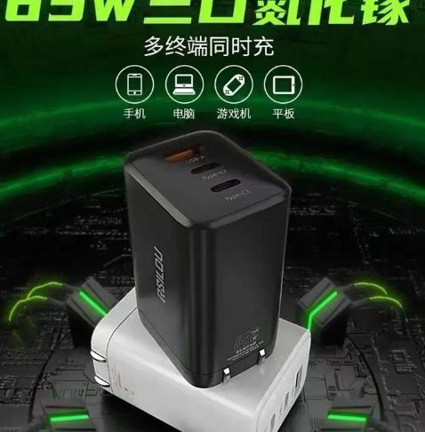 些创新电子产品让你生活更美好！AG真人游戏平台科技改变生活这(图1)
