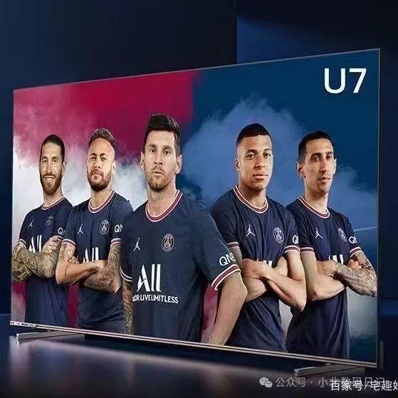 名：公认口碑TOP8性价比超高！AG真人国际电视机品牌排行榜前8