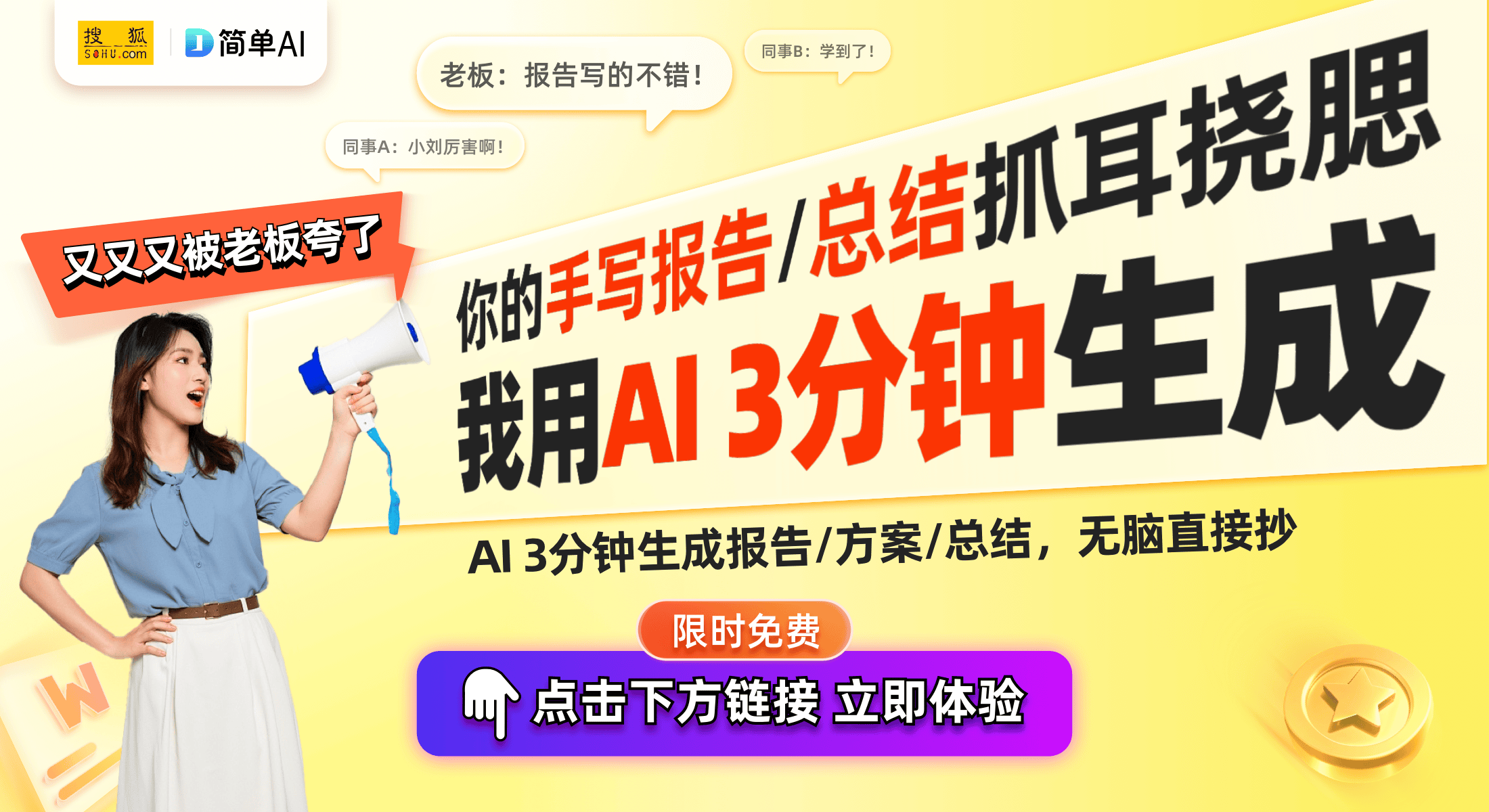 头隐私风险与安全使用技巧全解析AG真人百家家乐app家用摄像