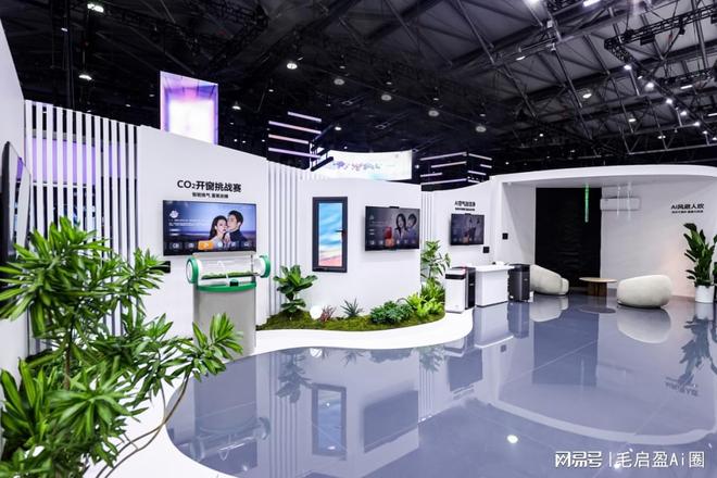生活华为鸿蒙智家再造新高度AG真人网引领全场景智慧(图3)