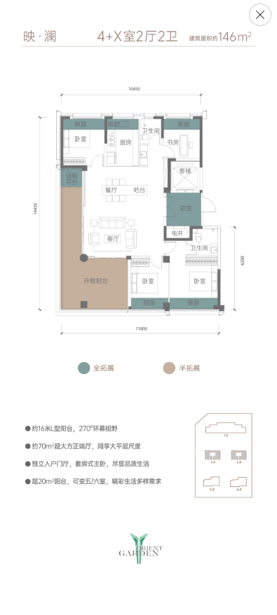 园楼盘年度超强爆款 改善必购AG真人登录入口金投豫发豫(图3) 园楼盘年度超强爆款 改善必购AG真人登录入口金投豫发豫(图3)