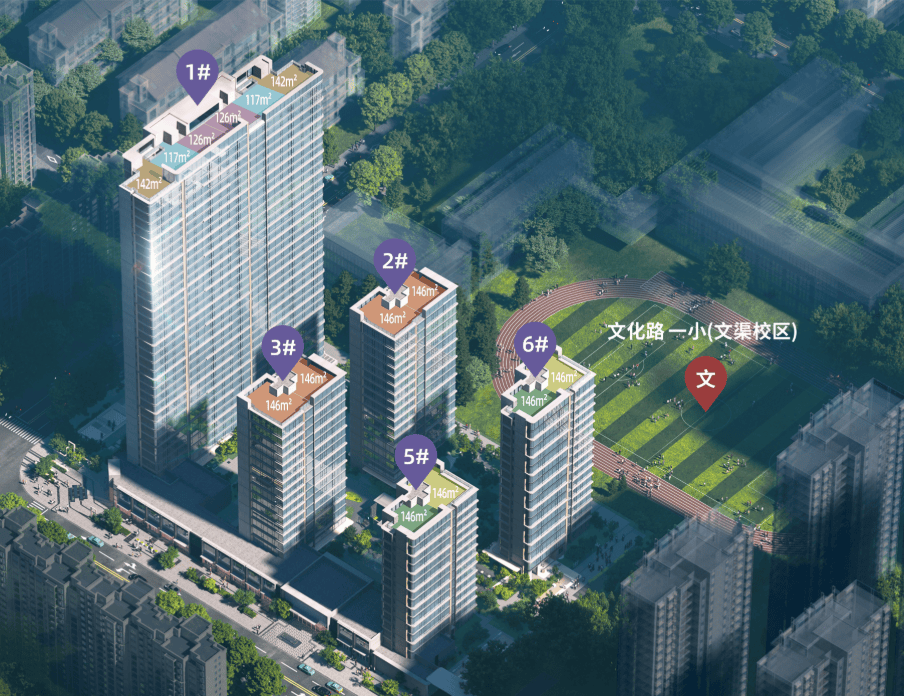 园楼盘年度超强爆款 改善必购AG真人登录入口金投豫发豫(图5) 园楼盘年度超强爆款 改善必购AG真人登录入口金投豫发豫(图5)